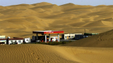 PetroChina buys 30% stake in Brazilian oil trader TT Work