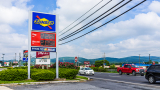  Sunoco LP acquires wholesale fuel distribution and terminal in New York 