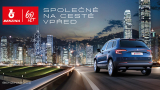 Czech Republic: Benzina has new corporate image to commemorate 60 years in business 