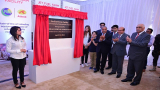Pakistan's largest fuel farm facility unveiled