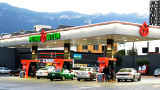 Mexico’s Pemex to supply fuel to more than 200 Petro 7 stations