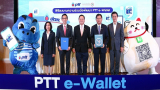 Thailand’s PTT and KBank developing e-Wallet for cashless fuelling