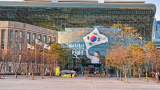 South Korea makes new push for hydrogen fuelling with $2.3bn investment 