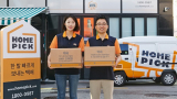 GS Caltex, SK Energy parcel service venture to expand across South Korea