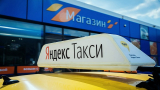 Gazprom service stations offer health checks for taxi drivers
