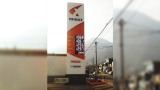 Novyc International, Latin Americas Preferred Vendor For Electronic Price Systems