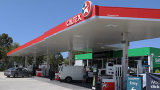 Australia: EG Group acquires Woolworths’ forecourt business for $1.2 billion 