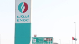 ENOC Group to build 45 new service stations in Saudi Arabia in the next five years