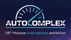 AUTOCOMPLEX 2022