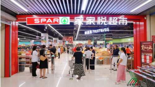 SPAR Shandong reopens modernised supermarkets across northern China