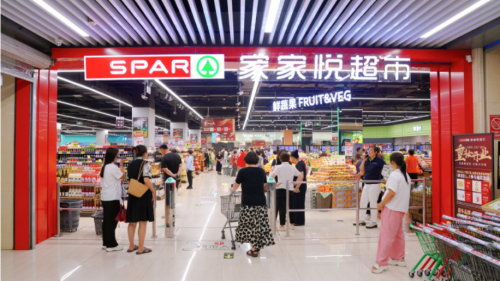 SPAR Shandong reopens modernised supermarkets across northern China