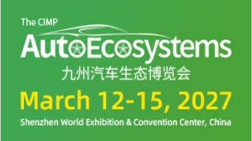 CIMP AutoEcosystems Expo 2027