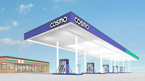 Seven-Eleven Japan and Cosmo Energy to roll out co-located locations