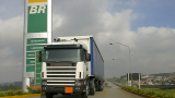 Petrobras raises $2.4BN with sale of BR Distribuidora 