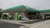 MOL sells 39 service stations to Shell in Slovenia