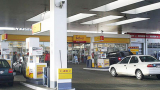 Shell-BG merger clears US antitrust hurdle