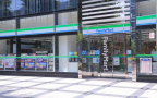 Japan: FamilyMart to buy midsize c-store company for $108 million