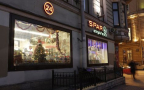 UK: Spar appoints new Chief Information Officer