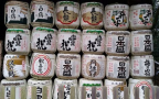 200 Vietnamese c-stores to sell Japanese goods