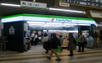 Malaysian agro-food firm to enter c-store business