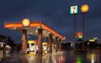 NACS: Convenience stores invested $6 billion in 2015 on site improvements
