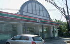 7-Eleven to exit Indonesia