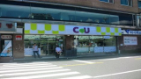 Korean c-store chain to open in Iran