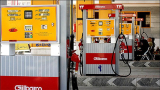 Iran privatizes 41 state-owned petrol stations