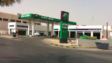 Total, Saudi Aramco plan joint entry into Saudi Arabia’s forecourt sector 